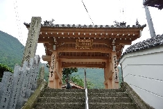 12_73出釈迦寺.JPG