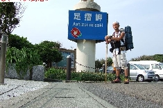 20060522_015.jpg