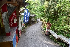 08_45番岩屋寺.JPG