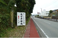 P1020251.JPG